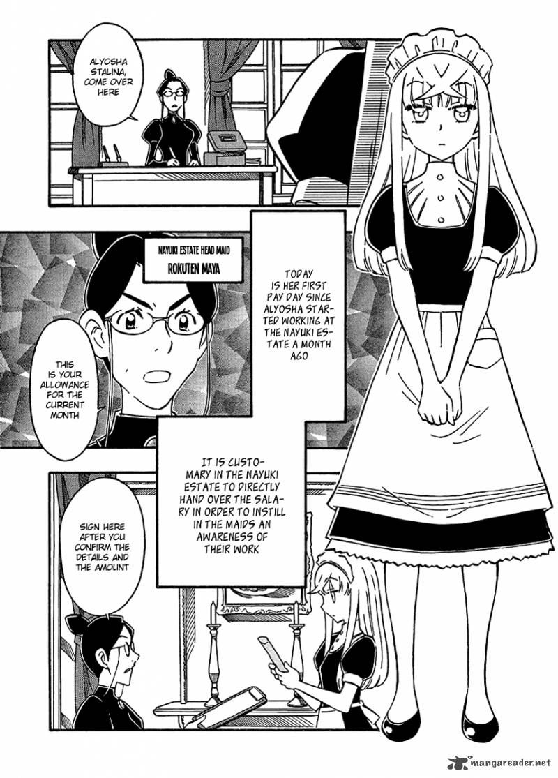Alyosha 15 3
