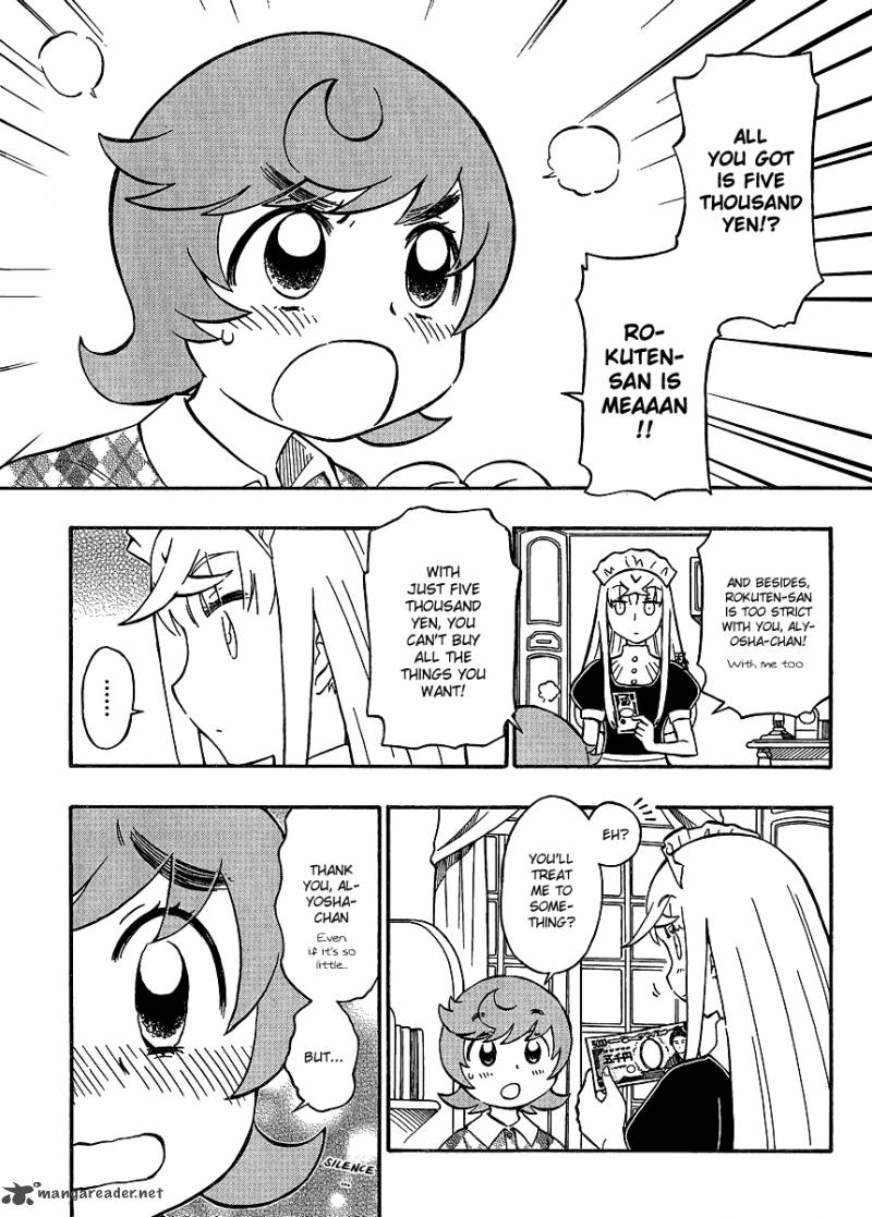 Alyosha 15 5