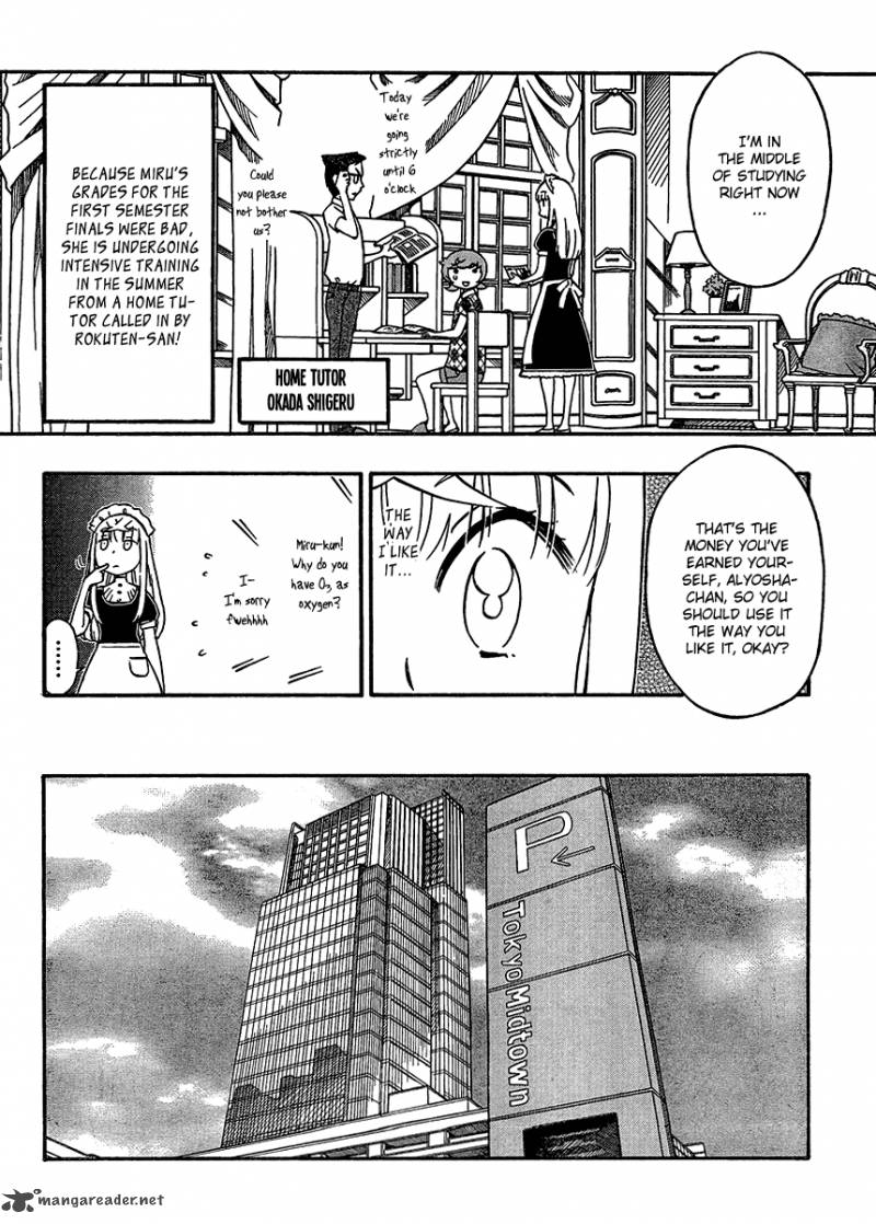 Alyosha 15 6