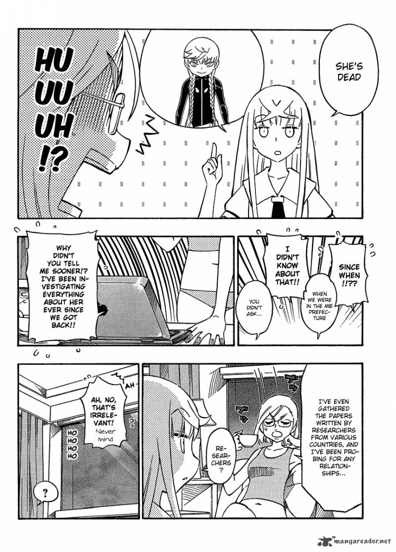 Alyosha 15 8