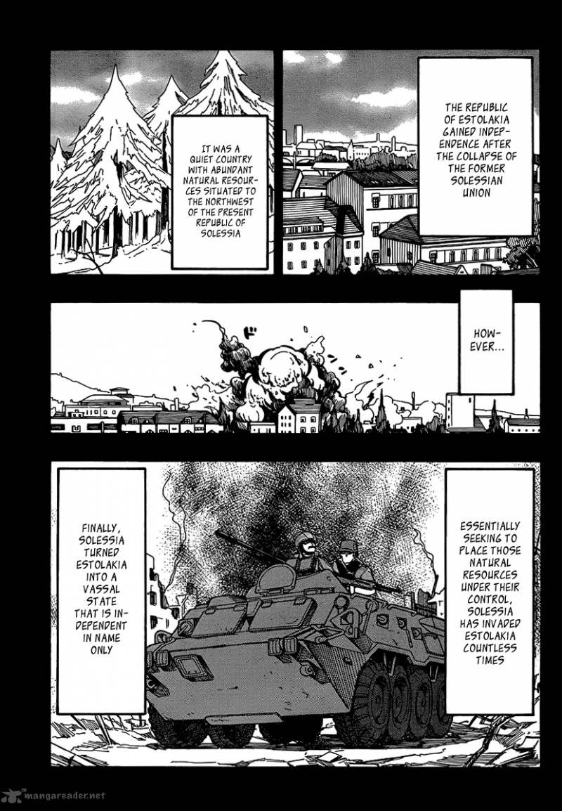 Alyosha 16 11