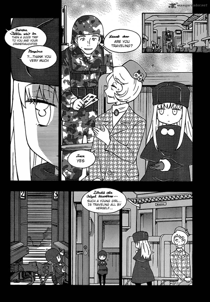 Alyosha 16 18