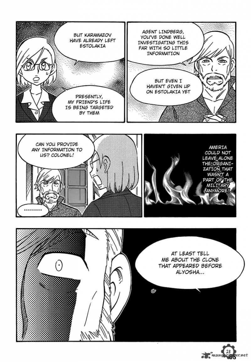 Alyosha 16 28