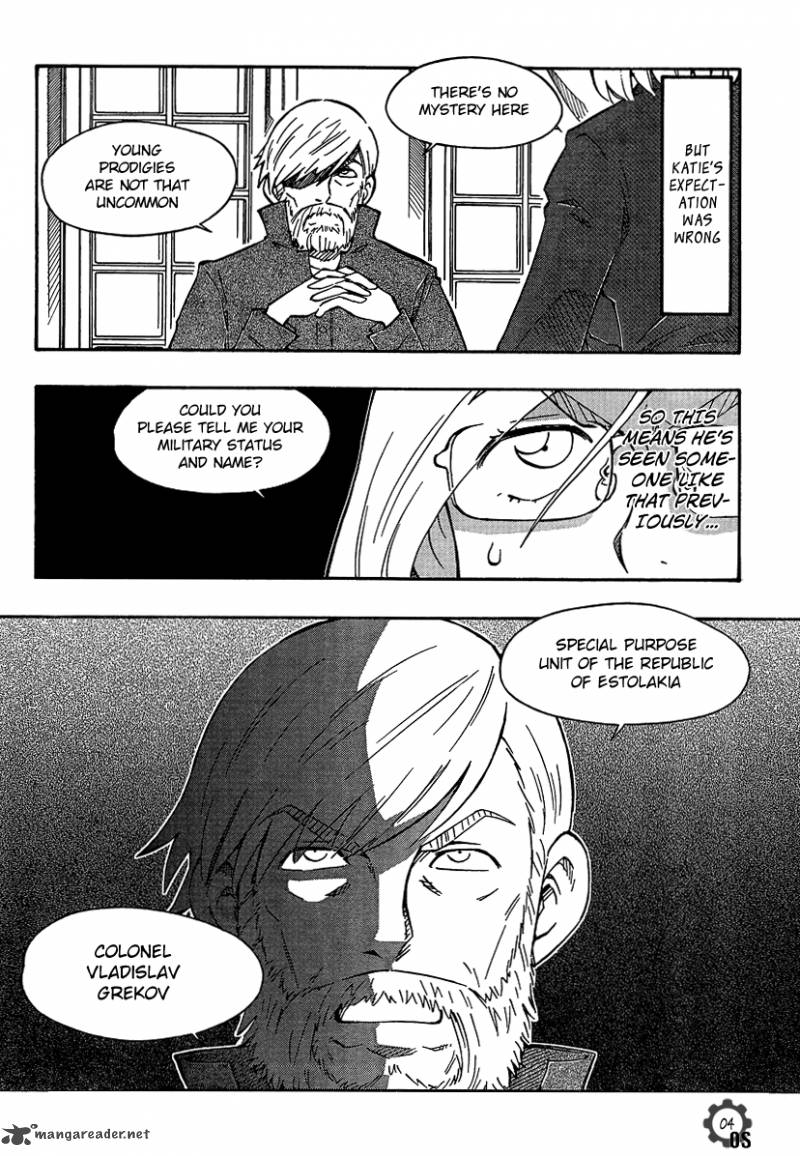 Alyosha 16 4