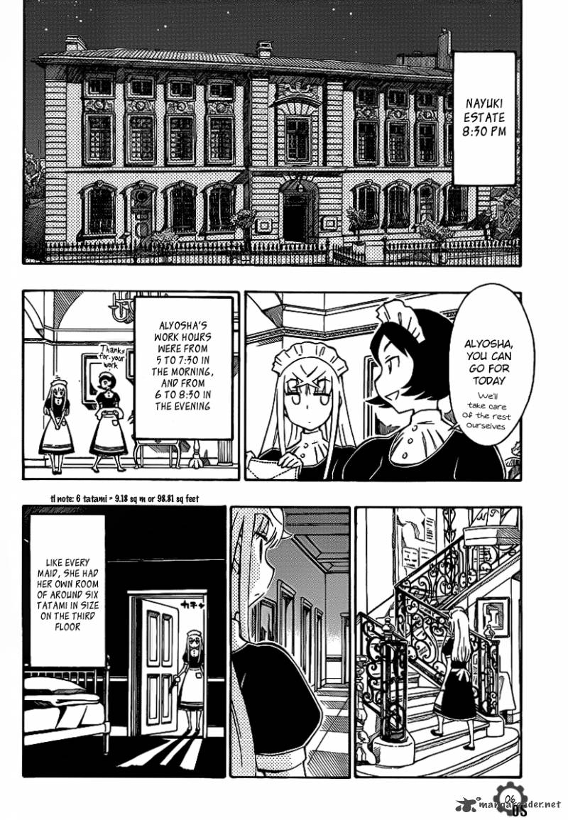 Alyosha 16 6