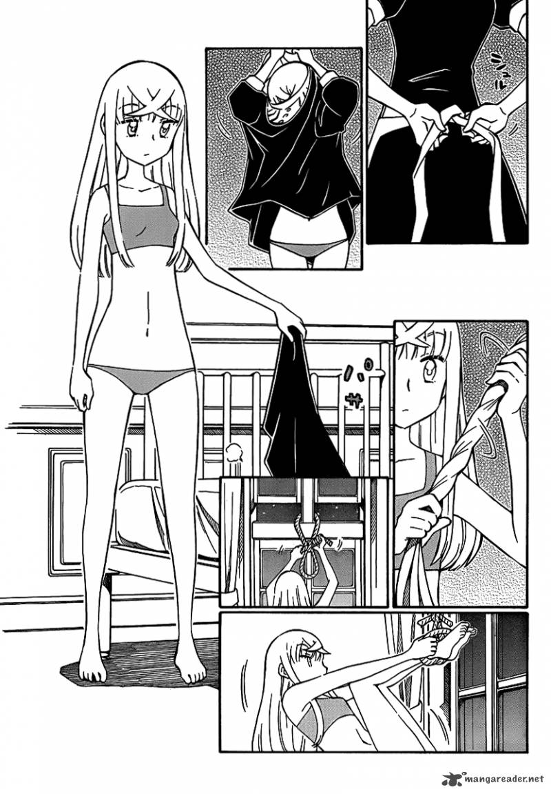 Alyosha 16 7