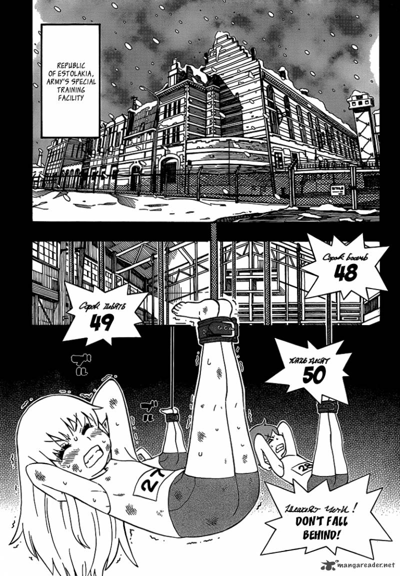 Alyosha 16 9