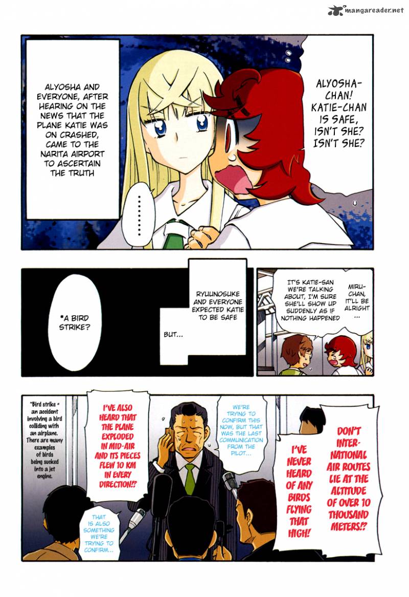 Alyosha 18 2