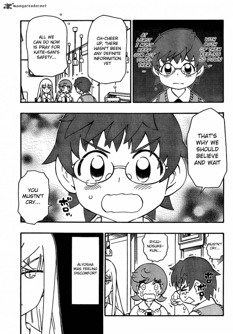 Alyosha 18 9