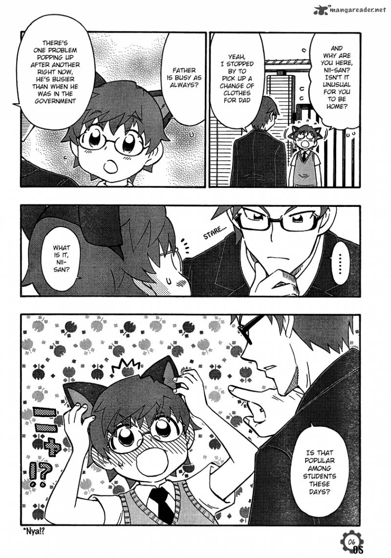 Alyosha 19 6