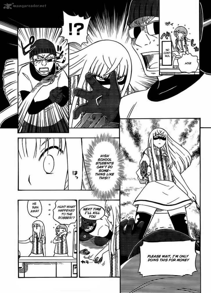 Alyosha 2 15