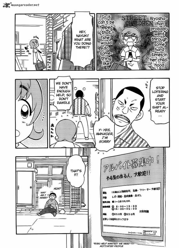 Alyosha 2 9