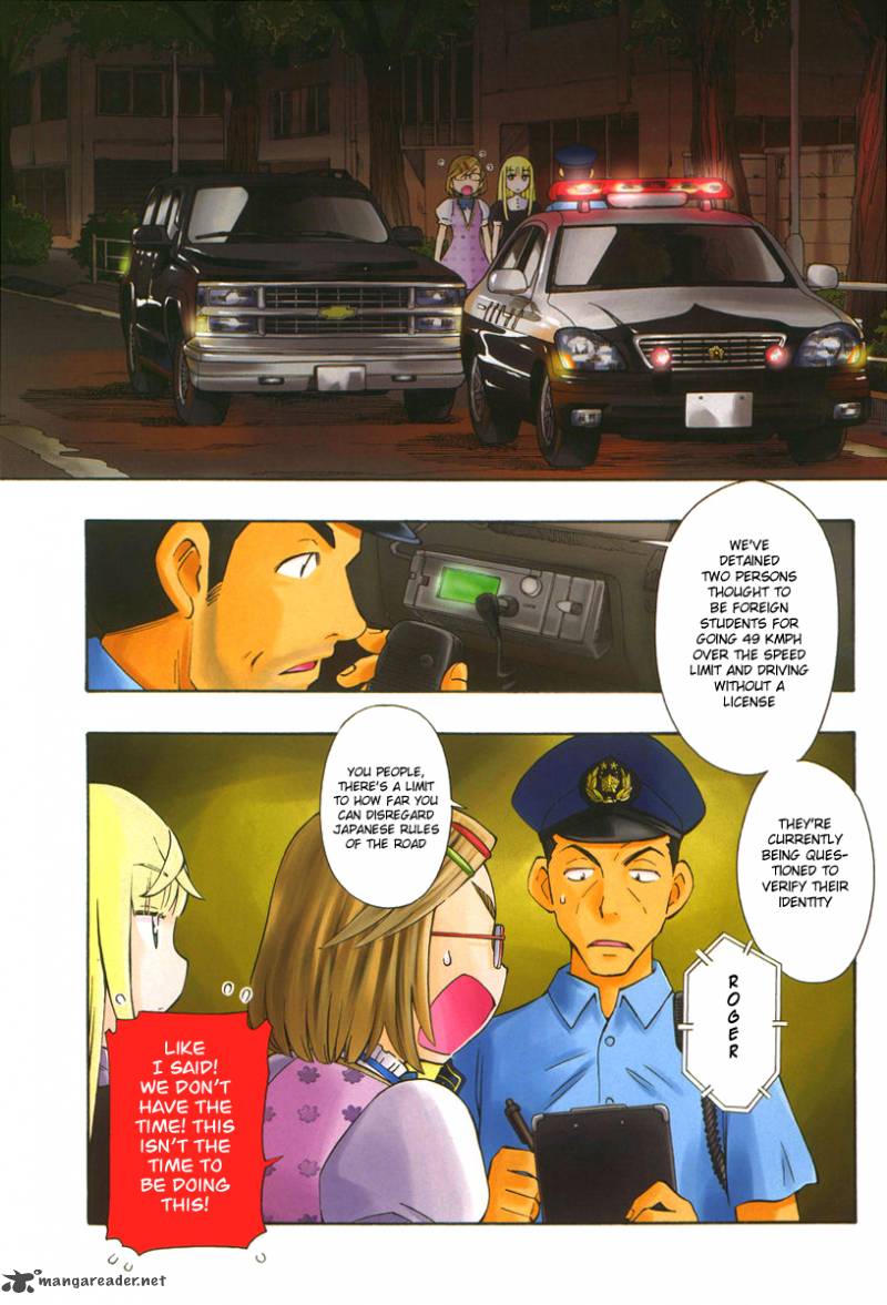 Alyosha 24 1