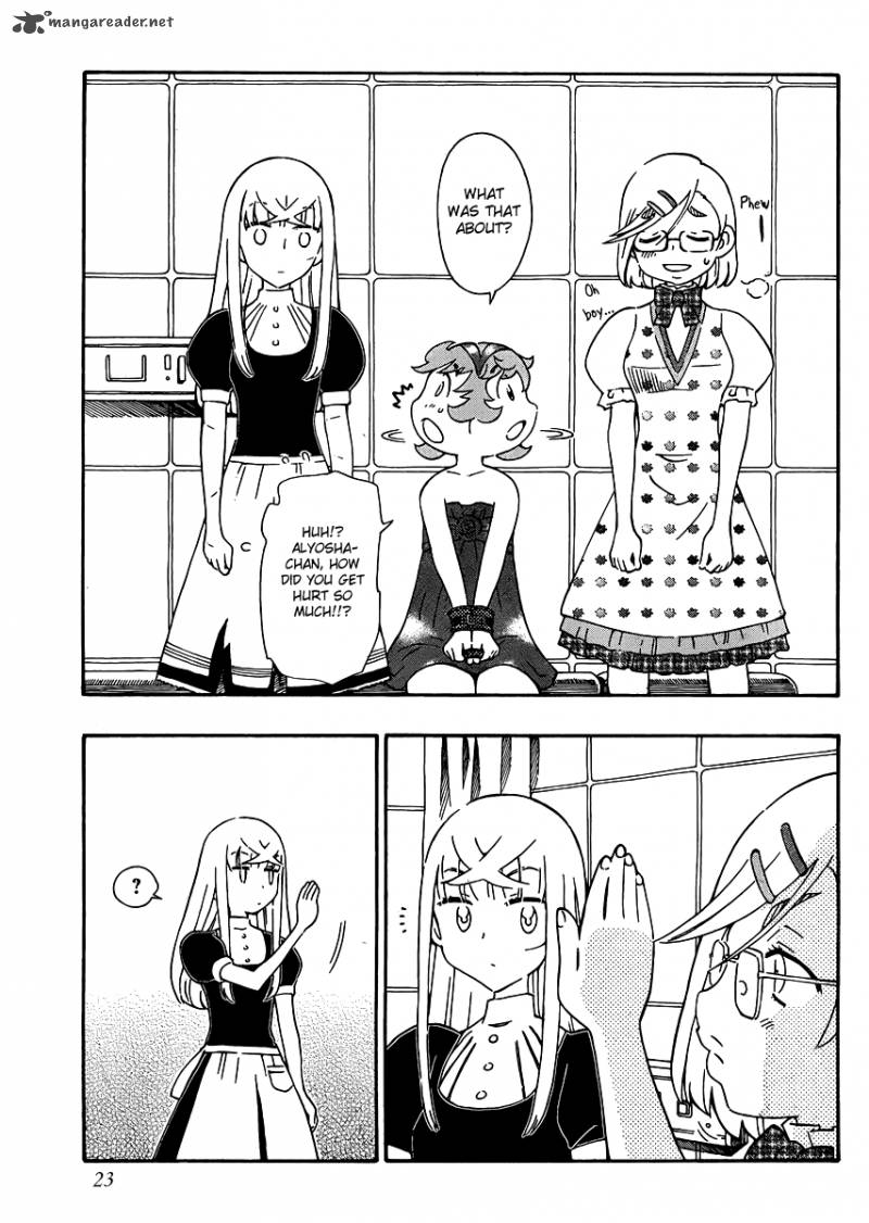 Alyosha 24 22