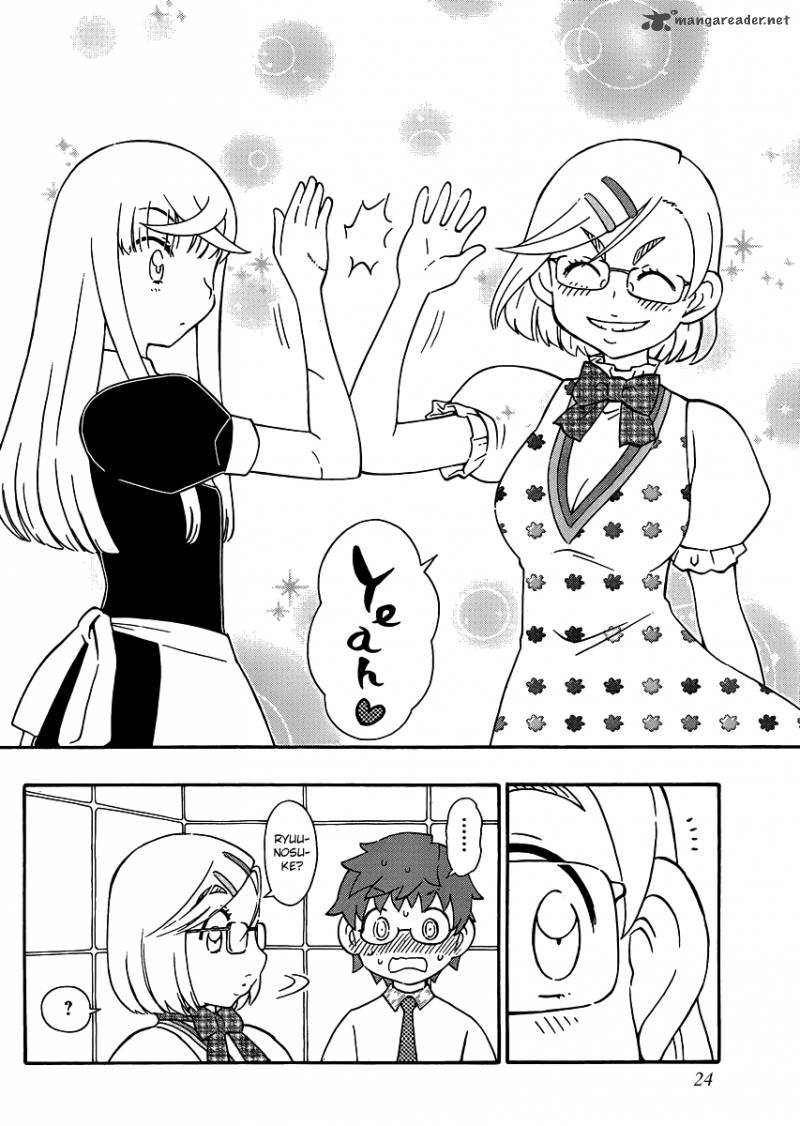 Alyosha 24 23
