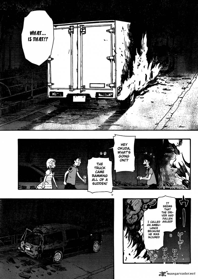 Alyosha 24 26