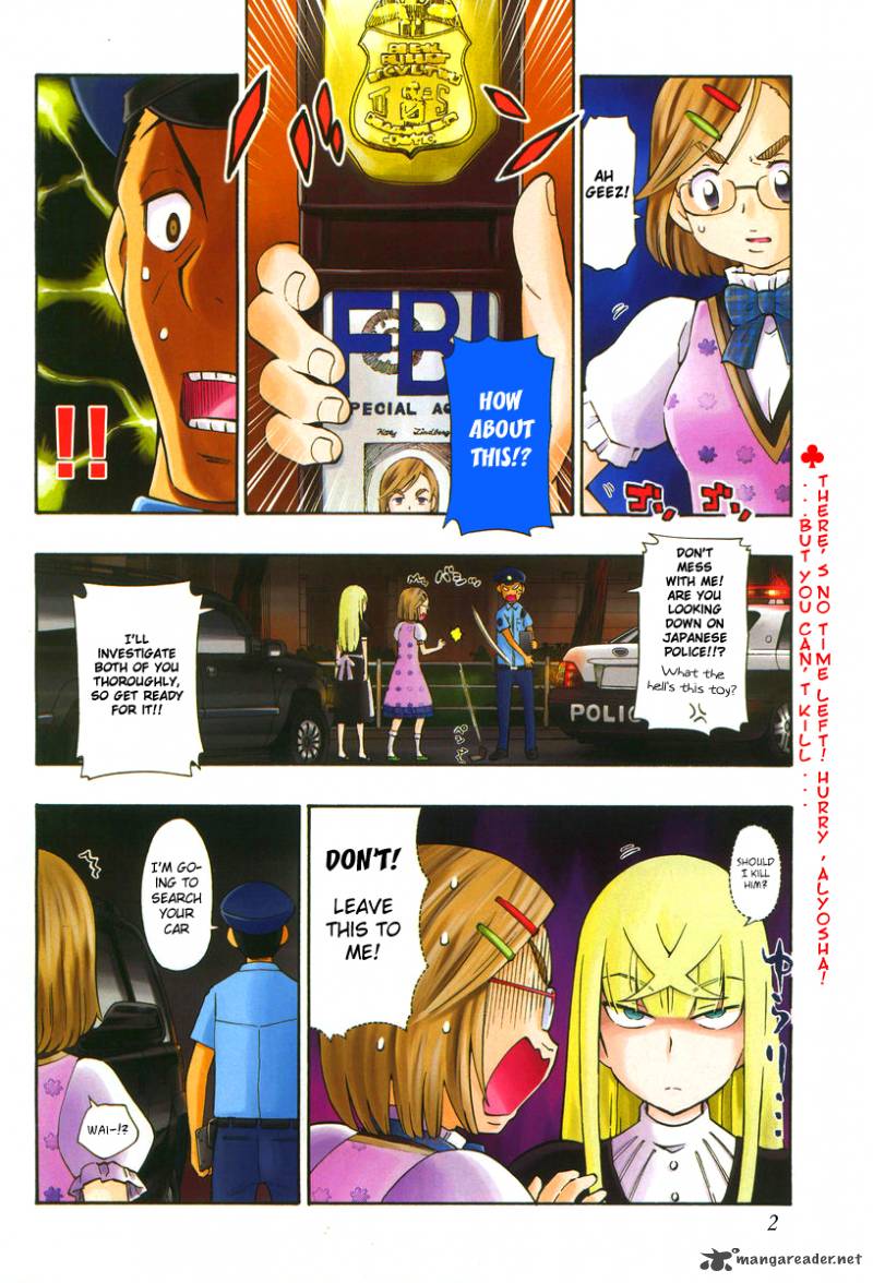 Alyosha 24 3