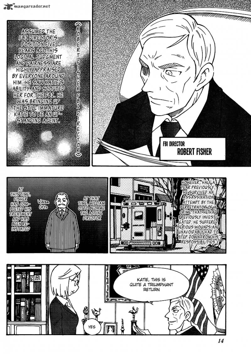 Alyosha 25 14