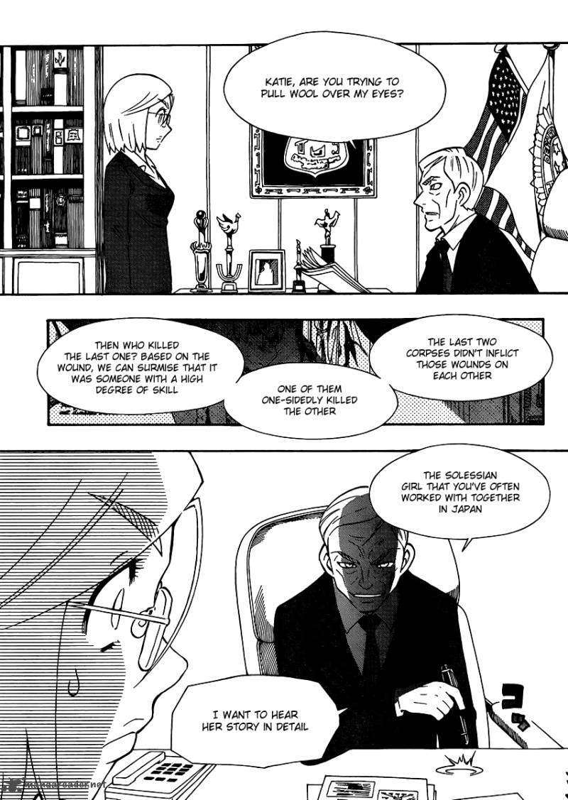 Alyosha 25 17