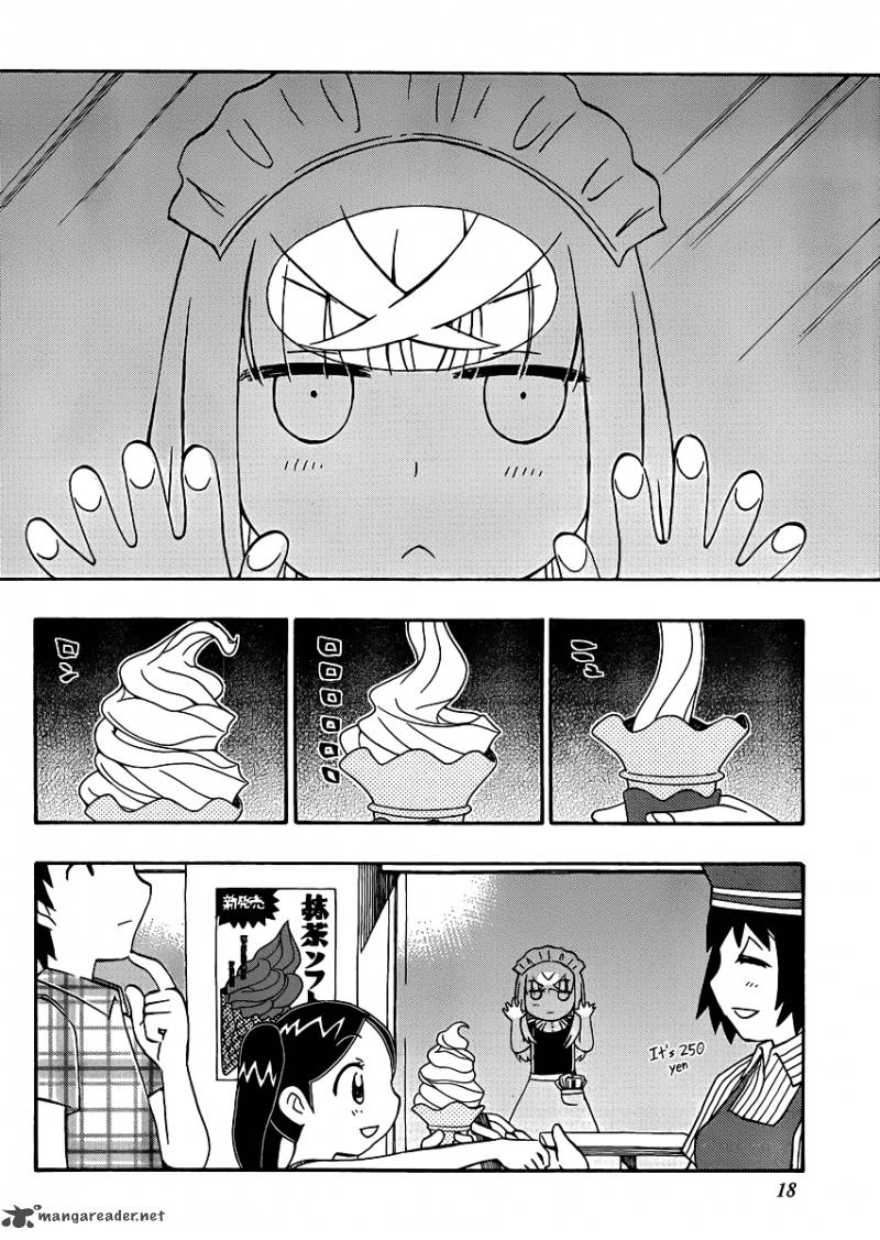 Alyosha 25 18