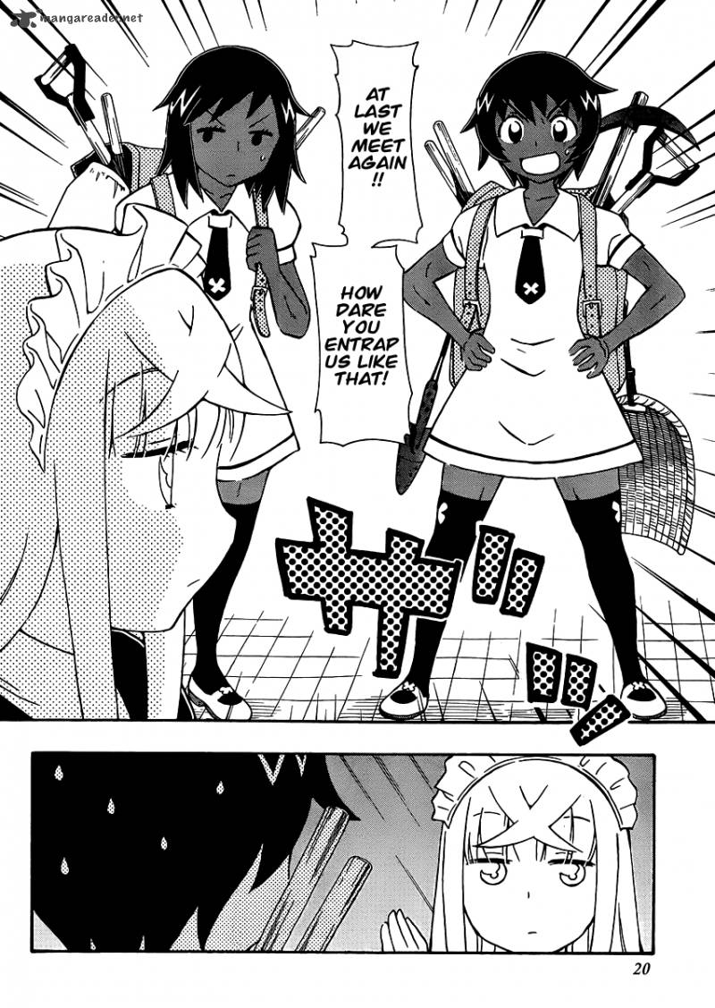 Alyosha 25 20