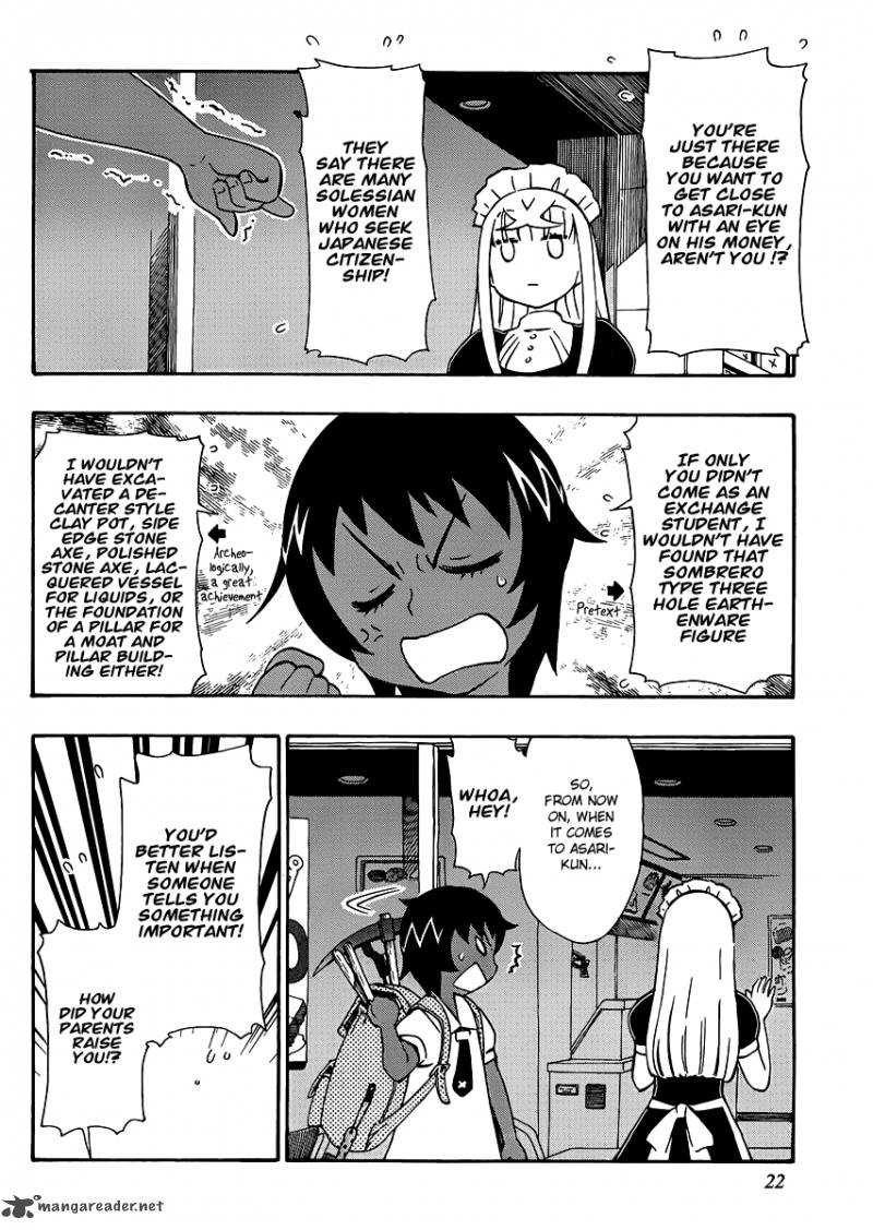 Alyosha 25 22