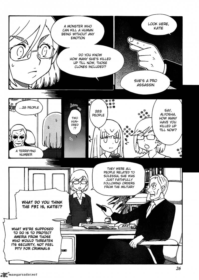 Alyosha 25 26