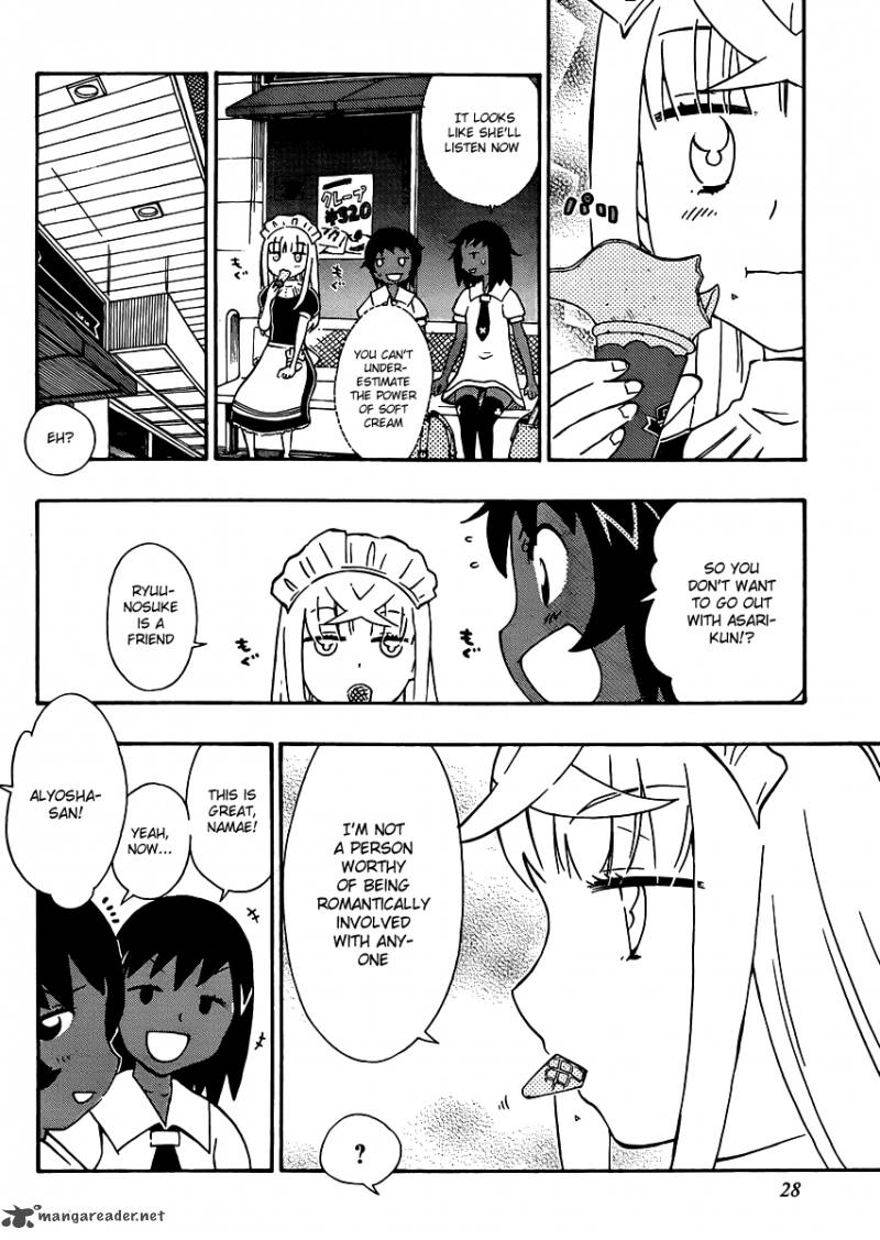 Alyosha 25 28