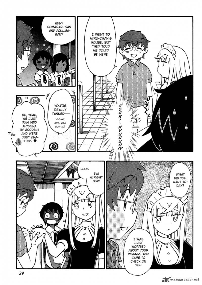 Alyosha 25 29