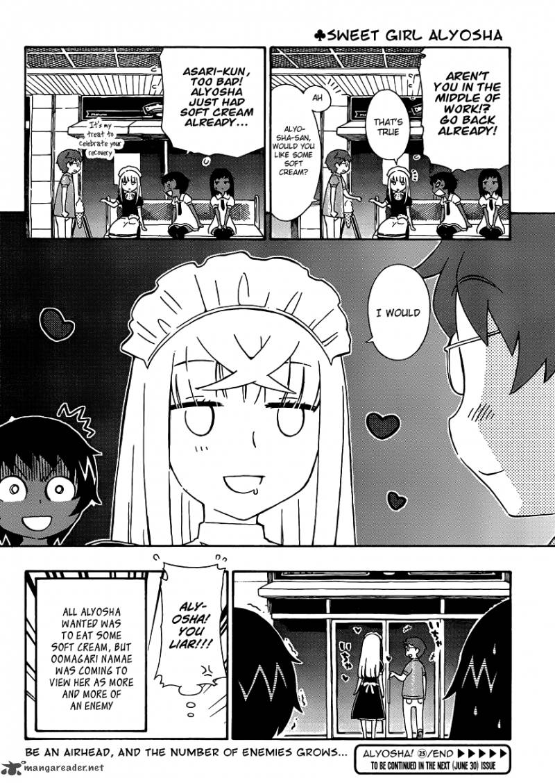 Alyosha 25 30
