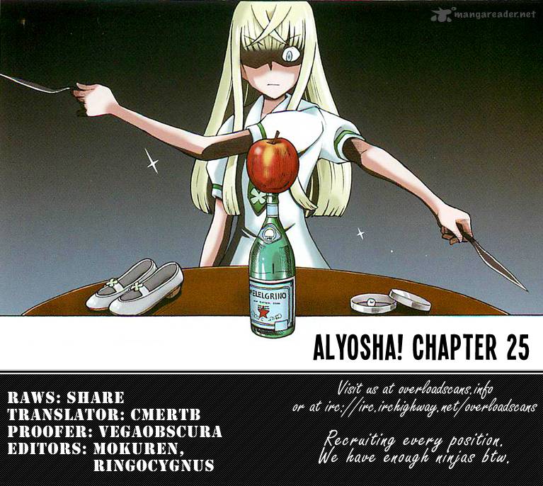 Alyosha 25 31