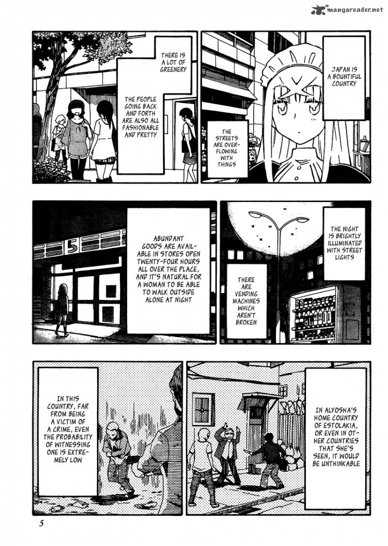 Alyosha 25 5