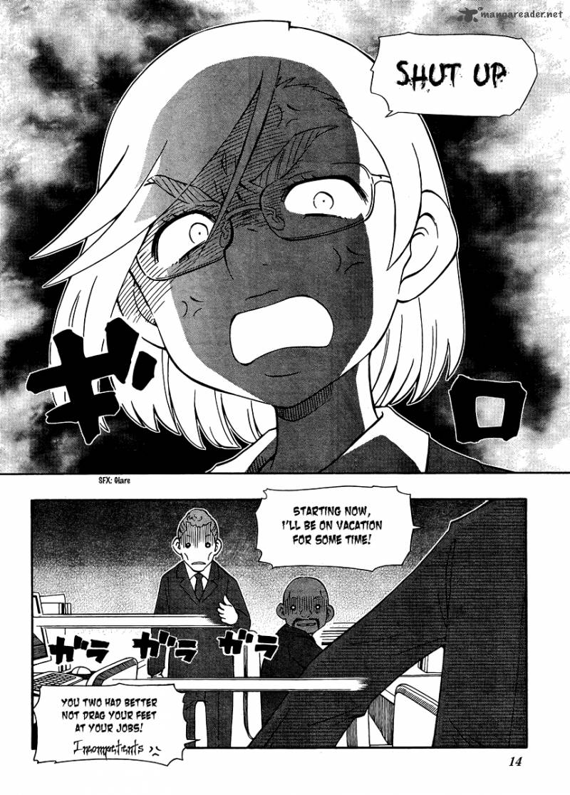 Alyosha 26 14