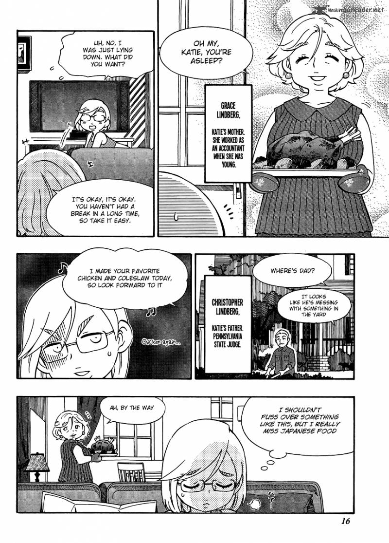 Alyosha 26 16