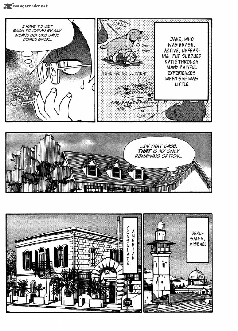 Alyosha 26 18