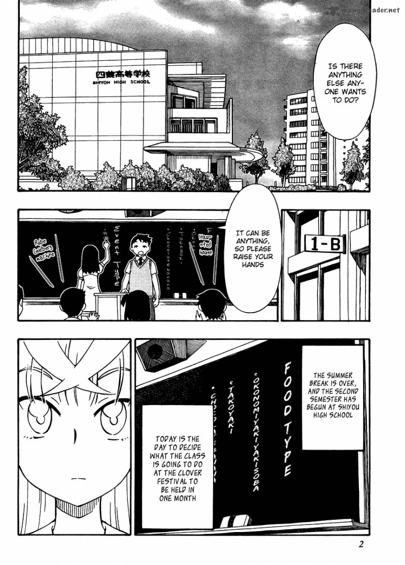 Alyosha 26 2