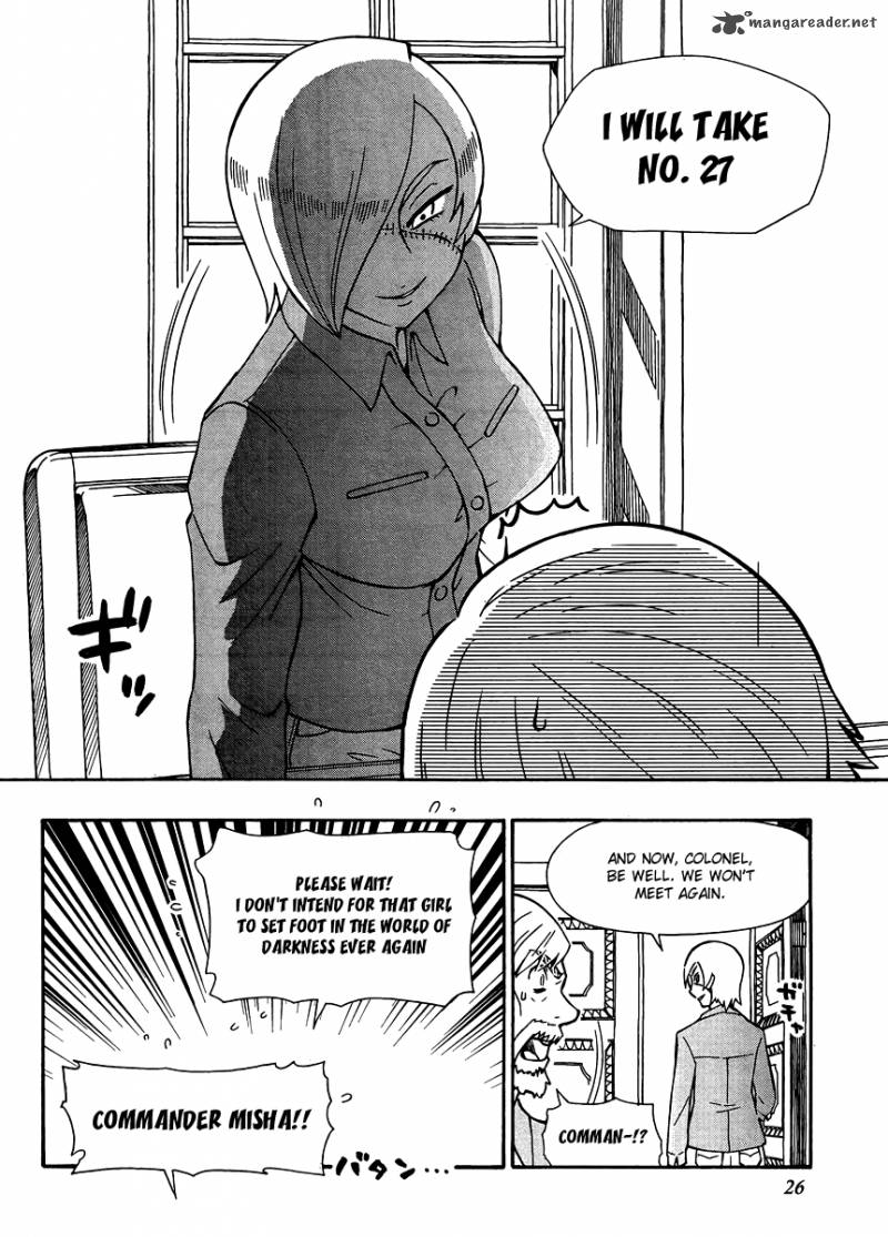 Alyosha 26 26