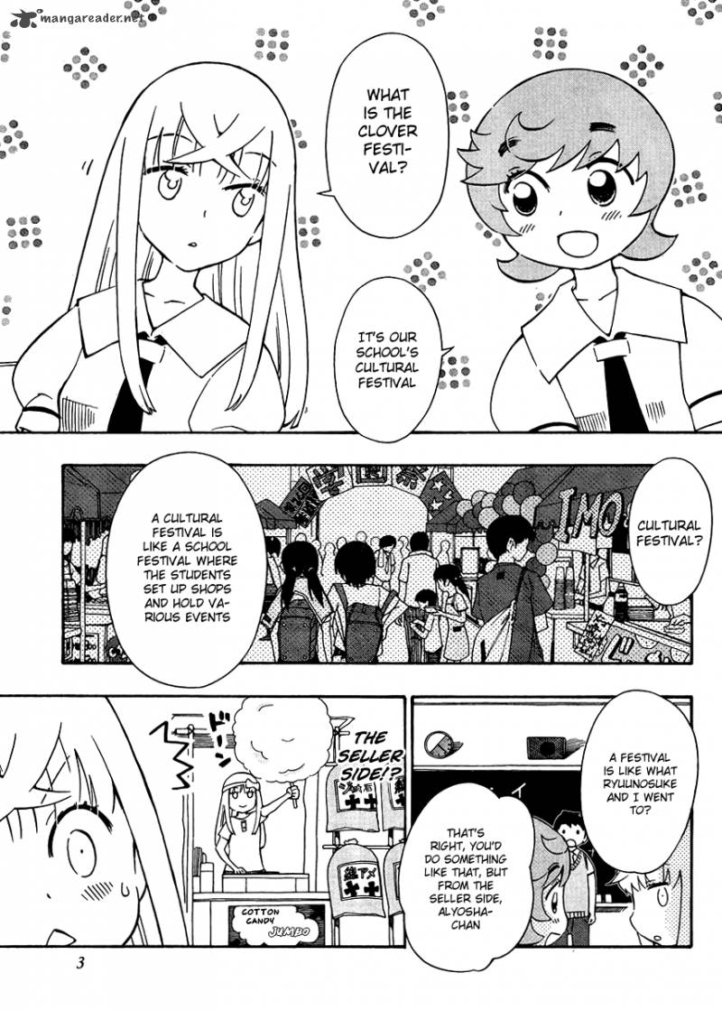Alyosha 26 3