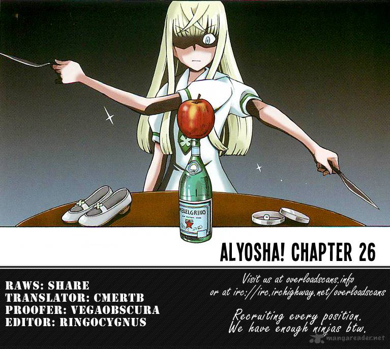 Alyosha 26 31