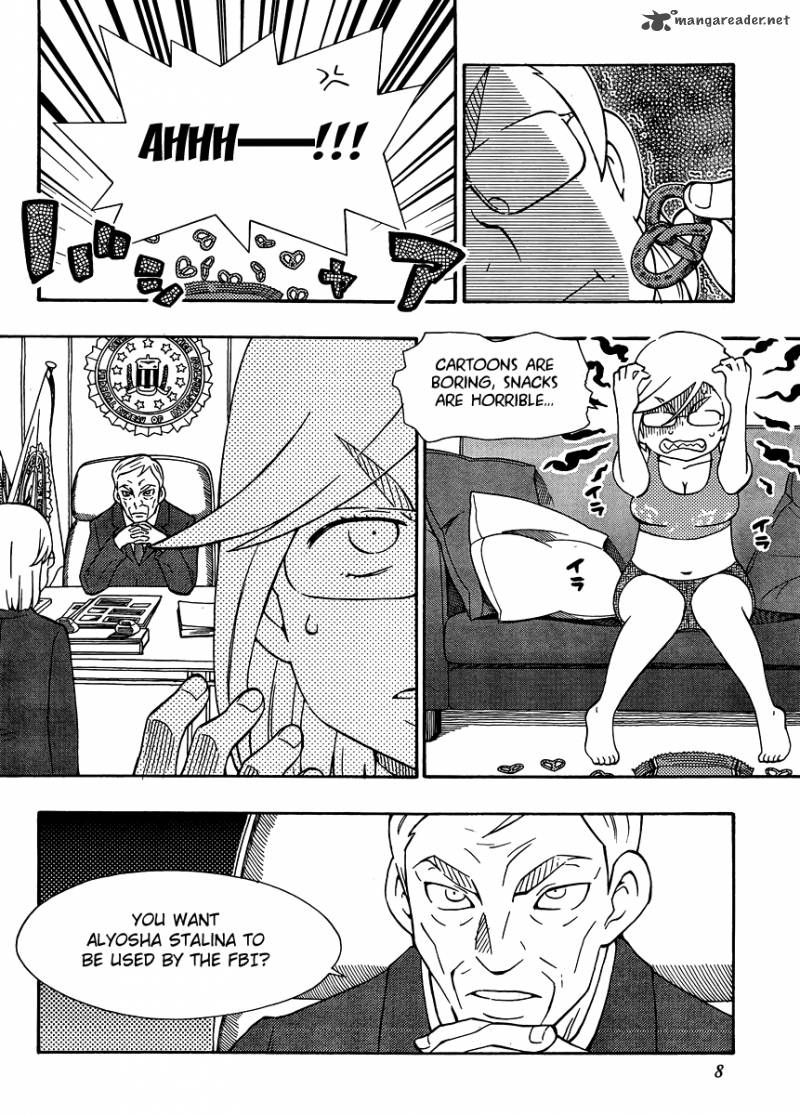 Alyosha 26 8