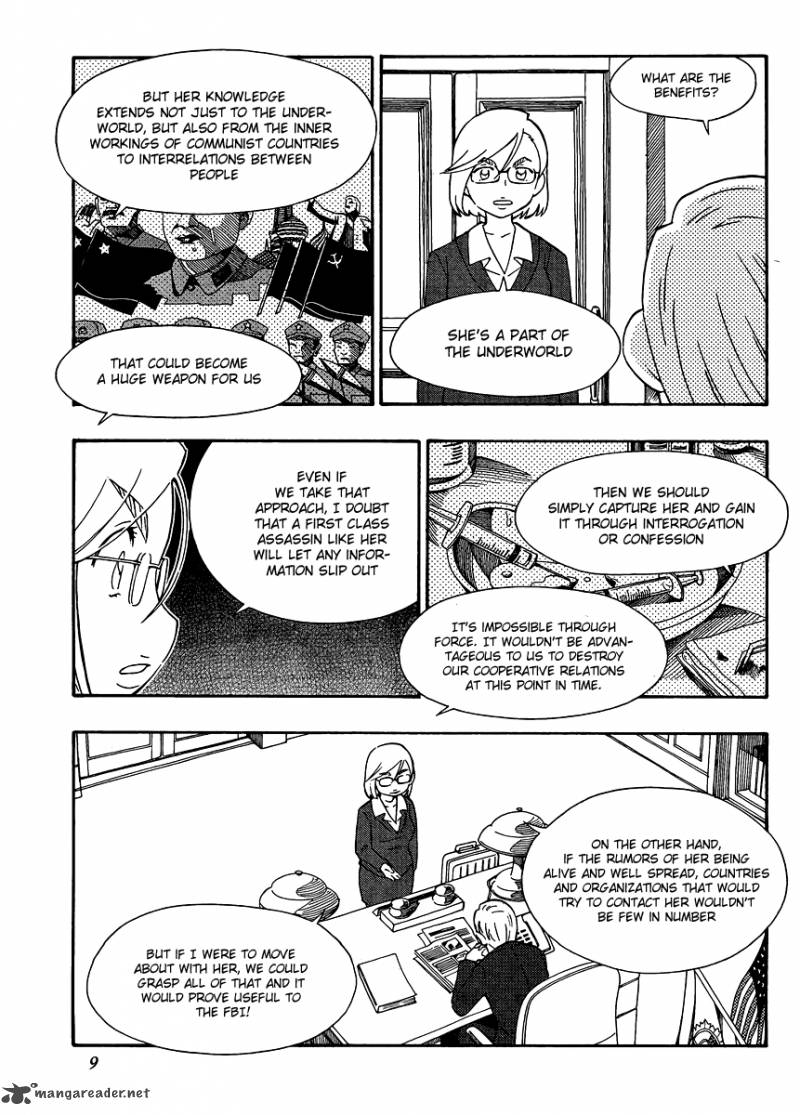 Alyosha 26 9