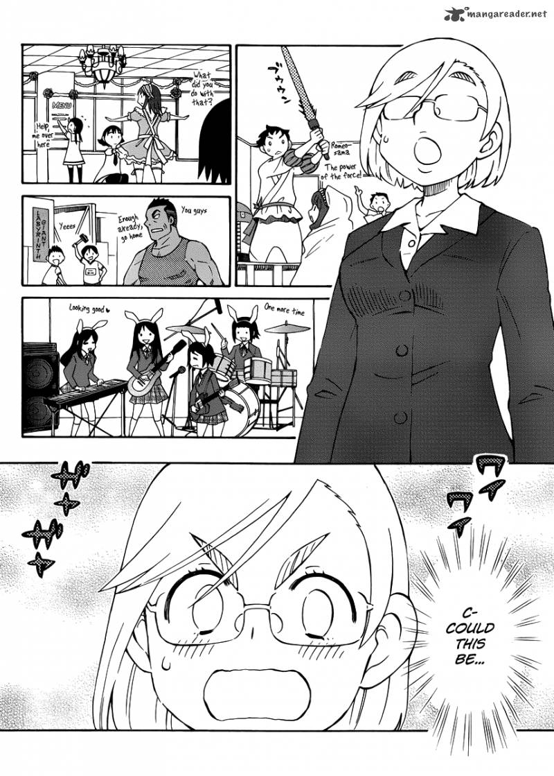 Alyosha 27 12