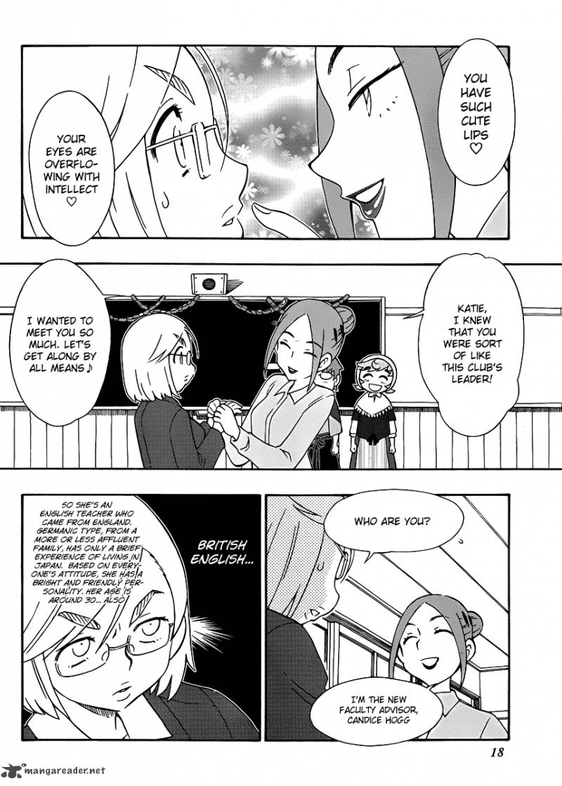 Alyosha 27 18