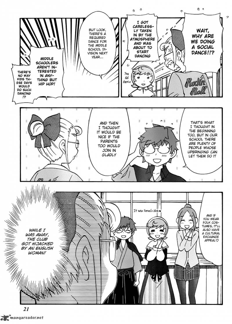 Alyosha 27 21