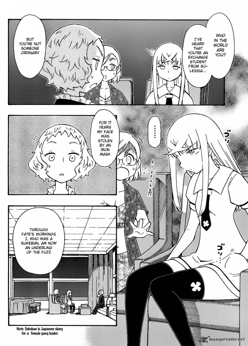 Alyosha 29 14