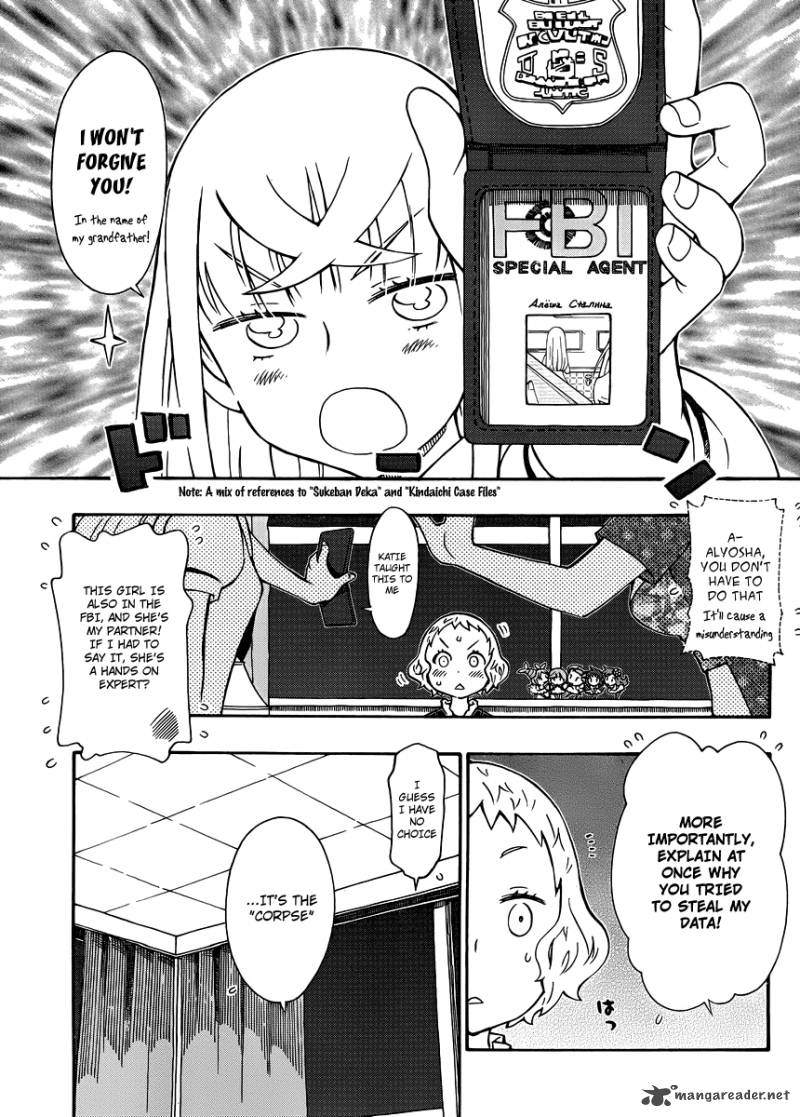 Alyosha 29 15