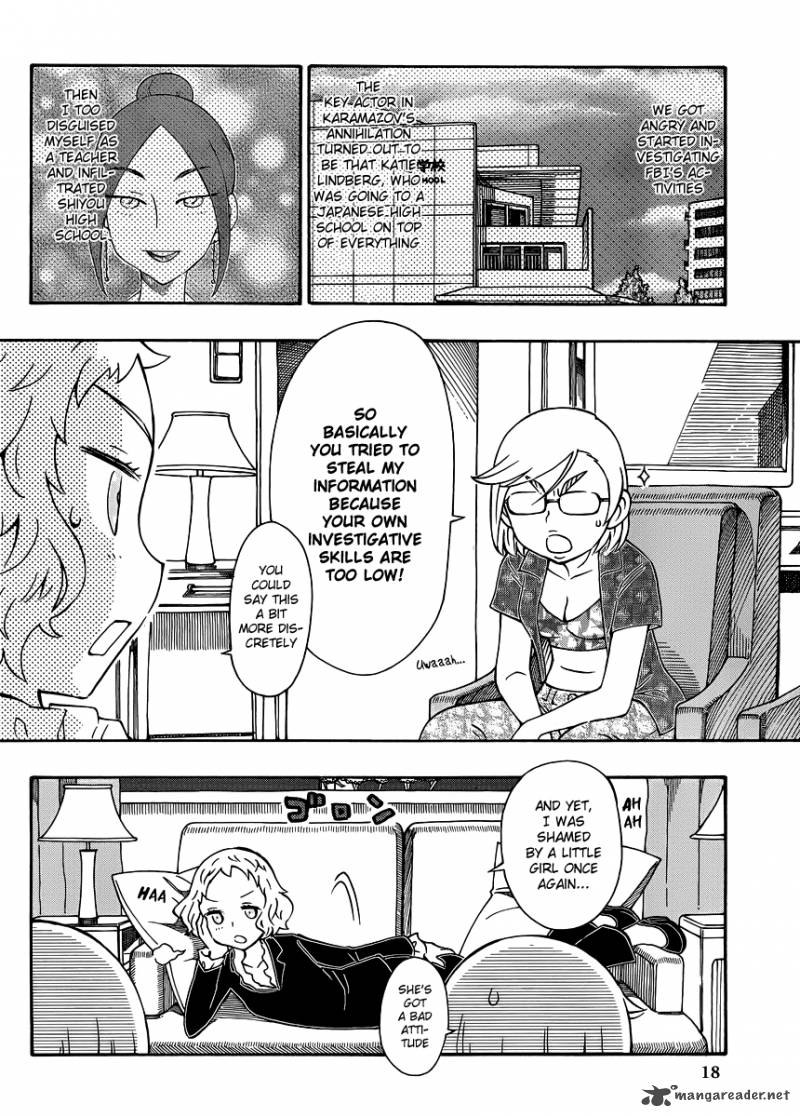 Alyosha 29 18