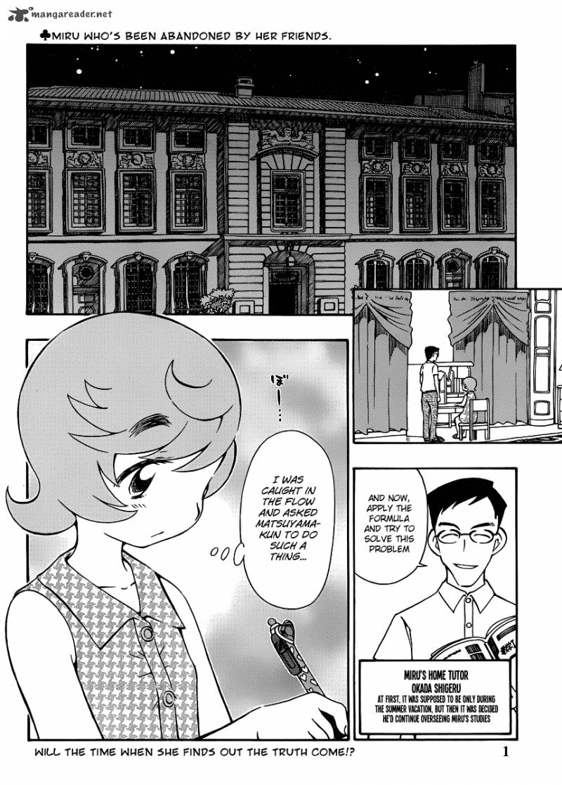 Alyosha 29 2