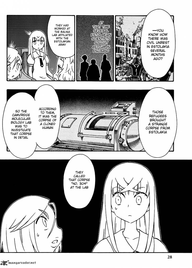 Alyosha 29 28