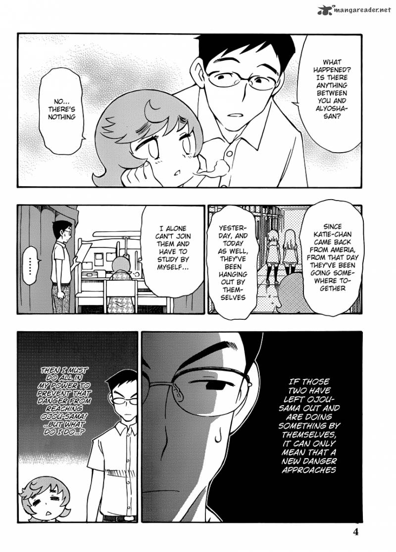Alyosha 29 4